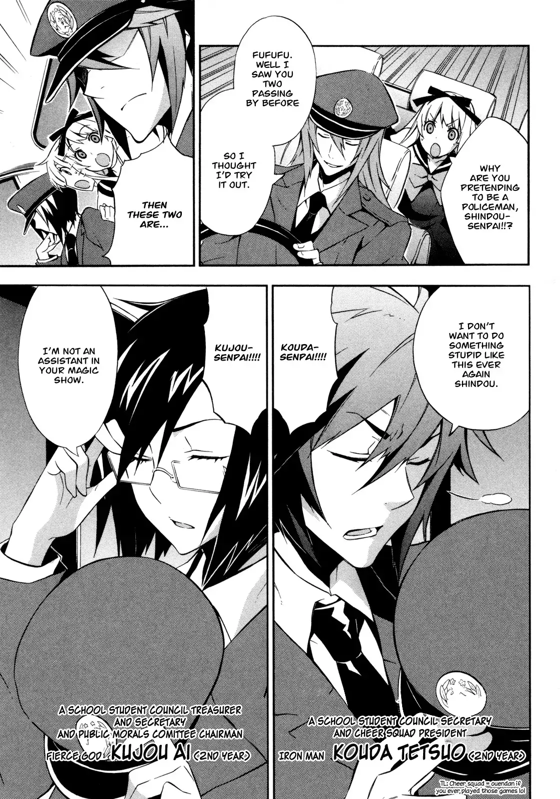 Paradox Blue Chapter 2 2